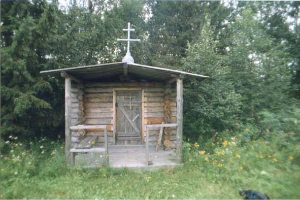 Chapel.jpg (191455 bytes)