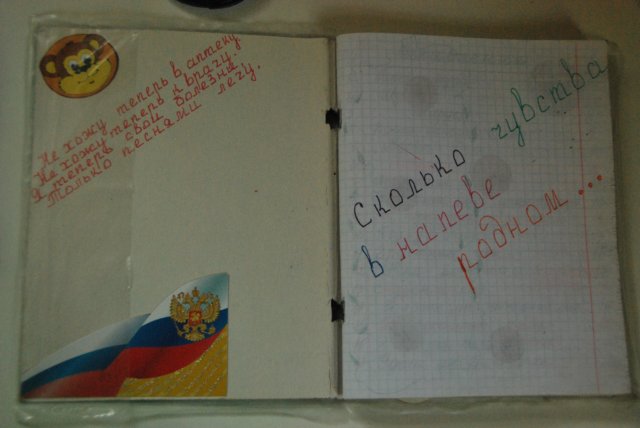photo.jpg