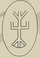        .      , - ( ). .:  ..    -      . .-., 1958, .1 58, . 11.