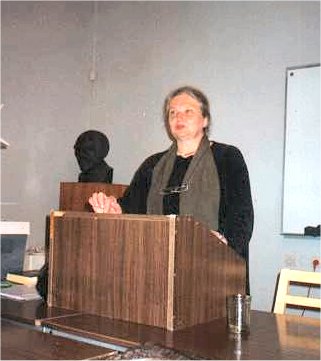 Лекция
