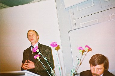 Долинин