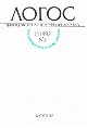 обложка номера обложка номера