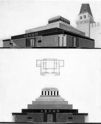 10. Мавзолей В.И. Ленина, эскиз арх. А. Щусева (1929-1930)
